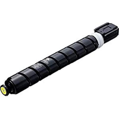 2. Canon C-EXV51 Tonerkartusche Original Gelb