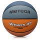 16. Basketball Meteor Was ist los 7 16802 Größe 7