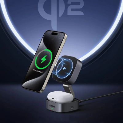 11. Ugreen W702 3in1 induktives Ladegerät mit MagSafe/Qi2 und USB-C-Anschluss für Telefon/Kopfhörer – Schwarz