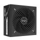 2. ASUS PRIME-850G (SCHWARZ) Netzteil