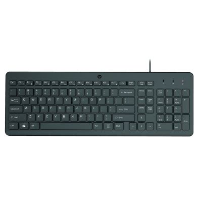 HP 150 Kabelgebundene Tastatur Schwarz 664R5AA