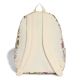 2. adidas W FARM CL BP KR4077 Rucksack