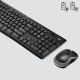15. Logitech MK270 Membrantastatur 920-004508 (USB (2,4 GHz Funk); schwarz)