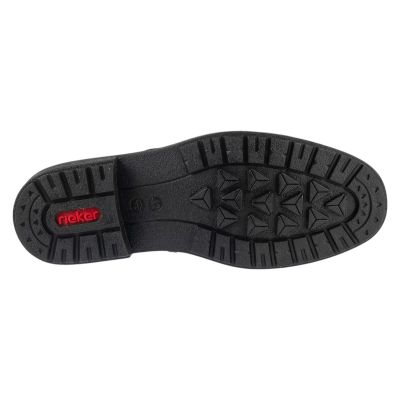 4. Rieker Stiefeletten 33180-26 Braun 41