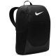 2. Nike Brasilia M IB4408-010 Rucksack