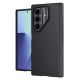 5. Nillkin Synthetikfaser Pro Magnethülle für Samsung Galaxy Z Fold 7, kompatibel mit MagSafe – Schwarz