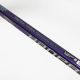 7. Bauer Vapor Flylite RE Junior Composite Stick