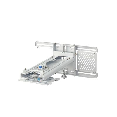 7. EPSON ELPMB62 Wandhalterung