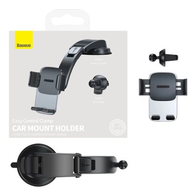 12. Baseus 2in1 Autohalterung für Cockpit und Lüftungsgitter schwarz (SUYK000001)