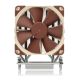 5. NOCTUA NH-U12S TR4-SP3 CPU-Kühler für AMD (sTRX4, sWRX8, TR4, SP3)