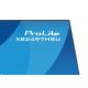 12. Reise-Organizer Salewa Fanes Accessory Bag – Java Blue