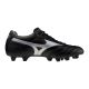 Mizuno Morelia II Club FG M Schuhe P1GA241603