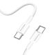 4. Wozinsky GaN 65W Ladegerät mit USB-A 2xUSB-C Anschlüssen mit 65W USB-C Kabel - Weiß
