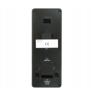 4. HIKVISION DS-KIS313-P Video-Türsprechanlage