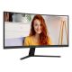 6. AOC B3 CU34B3E Computermonitor 86,4 cm (34") 3440 x 1440 px Wide Quad HD LED Schwarz