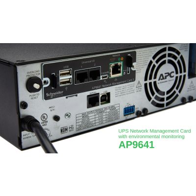 6. APC AP9641 Netzwerkkarte