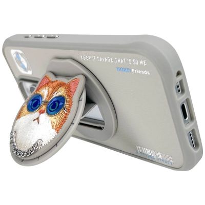 5. Nimmy Glasses Cool Cat MagSafe Case für iPhone 16 Pro - Grau