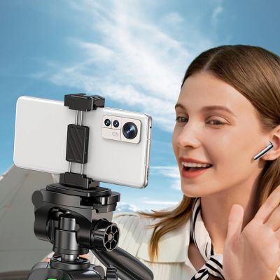 5. Professionelles Ugreen LP661 Stativ für Smartphones und Kameras – Schwarz und Grau