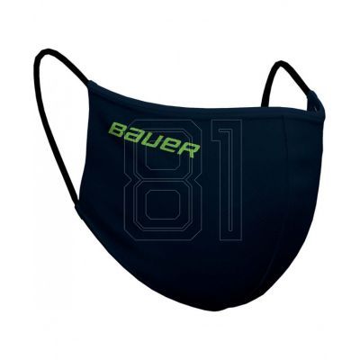 6. Bauer doppelseitige Schutzmaske 1059331