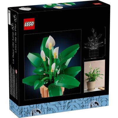 2. LEGO Botanical 11504 Spathiphyllum in einem Topf