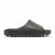 Adidas Yeezy Slide Herren-Slipper in Dunkelblau - ID5103