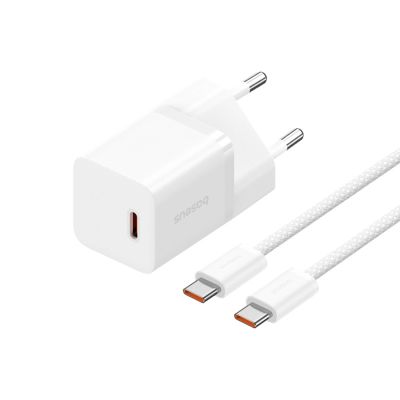 7. Baseus GaN5 USB-C 30W Wandladegerät mit Baseus Dynamic 3 USB-C 100W 1m Kabel – Weiß