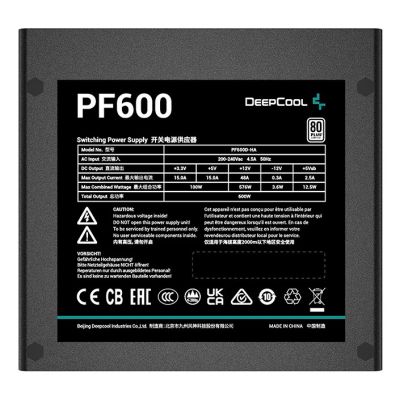 13. DeepCool PF600 600W 80 Plus Netzteil