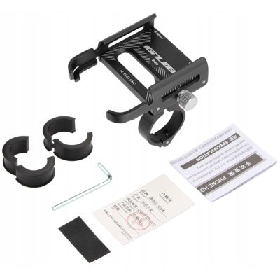 2. GUB-P30 Handyhalterung