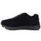 3. Schwarze Plateau-Sneaker aus Leder von S.Barski
