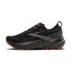 3. Glycerin 22 Herren Laufschuhe für Asphalt, Schwarz