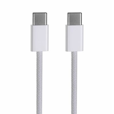 3. Apple USB-C-Ladekabel aus gewebtem Material (1 m)