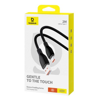 10. Baseus Pudding Series 100W USB-A - USB-C Kabel 2m - Schwarz