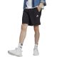 11. adidas Aeroready Essentials Chelsea Small Logo M IC9392 Shorts