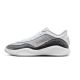 2. Nike GT Hustle Academy Basketballschuhe Grau/Weiß - FJ7791-100