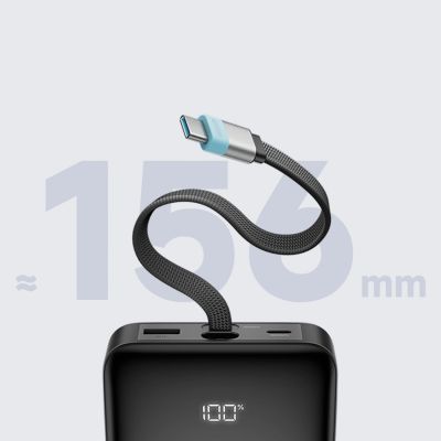 10. Cuktech LPB252N 120W 25000mAh Powerbank mit integriertem USB-C-Kabel – Grau