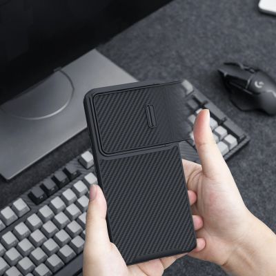 10. Nillkin Synthetic Fiber S Case für Samsung Galaxy S23+, Kameraabdeckung, schwarz