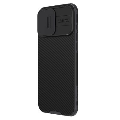 2. Nillkin CamShield Pro Magnetische Hülle für iPhone 16 Pro – Schwarz