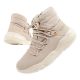 7. Lee Cooper W Schneestiefel LCJ-24-03-3065L