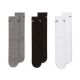 2. Nike Everyday Lightweight Crew 3Pak Socken SX7676-964