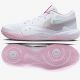 Nike HyperQuick SE Jr HF3240-100 Volleyballschuh