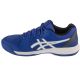 2. Asics Gel-Dedicate 8 Clay M 1041A448-402 Schuhe