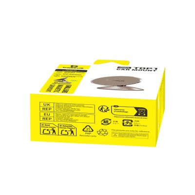 12. Baseus GoTrip DC1 Magnethalterung kompatibel mit MagSafe für Windschutzscheibe/Armaturenbrett – Gold