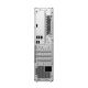 5. Lenovo IdeaCentre Tower 08IAS10 Ultra 7 265 16GB DDR5 5600 SSD512 Intel Grafik WLAN+BT NoOS Cloud Gray 3Y OnSite