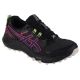 Asics Gel-Sonoma 7 GTX W Schuhe 1012B414-020