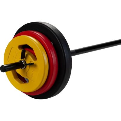 27. Zusammenklappbare Hantelstange aus Verbundmaterial, 20 kg, 130 cm, Pure 2 Improve