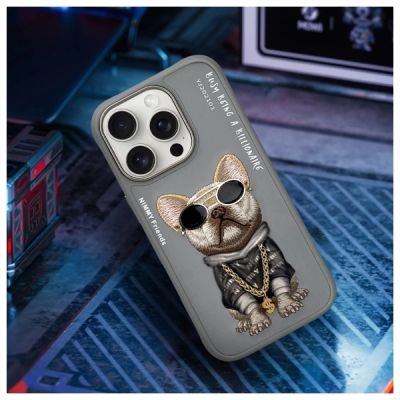 8. Nimmy Glasses Cool Dog Case für iPhone 16 Pro Max - Grau