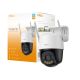 4. Imou Turret SE IPC-T22EP-C IP-Überwachungskamera