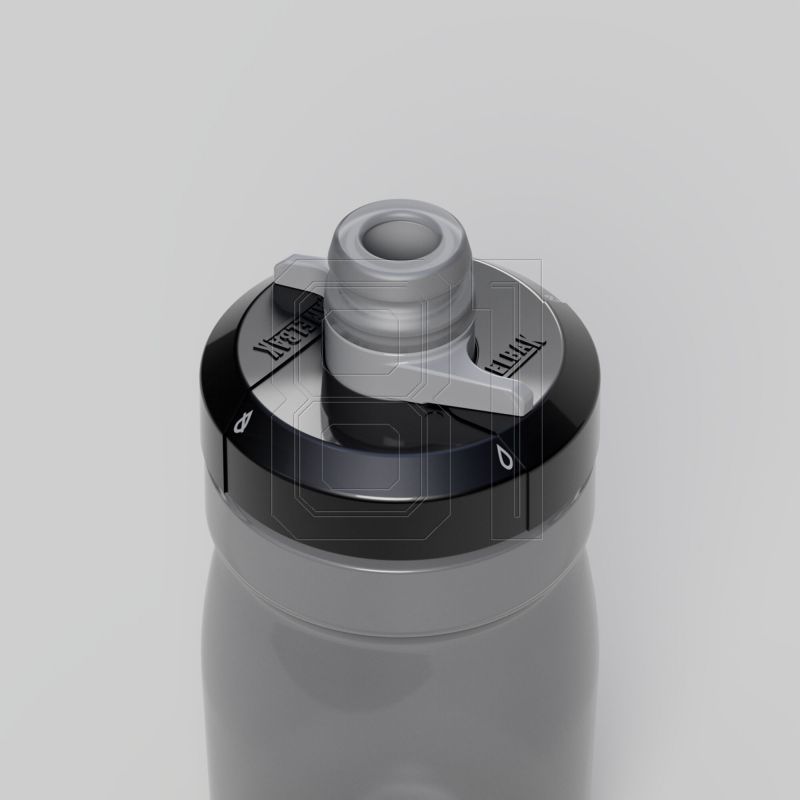 2. Camelbak Podium Custom 450ml C3091/006000 Fahrradflasche