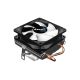 2. CPU-Kühler Aerocool PGS Air Frost 2 FRGB 3p
