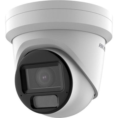 2. HIKVISION DS-2CD2H43G2-LIZS2U IP-Kamera (2,8-12 mm)